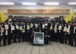שבת חזון ובאנקעט מפואר ב'תות"ל קריית שמואל'